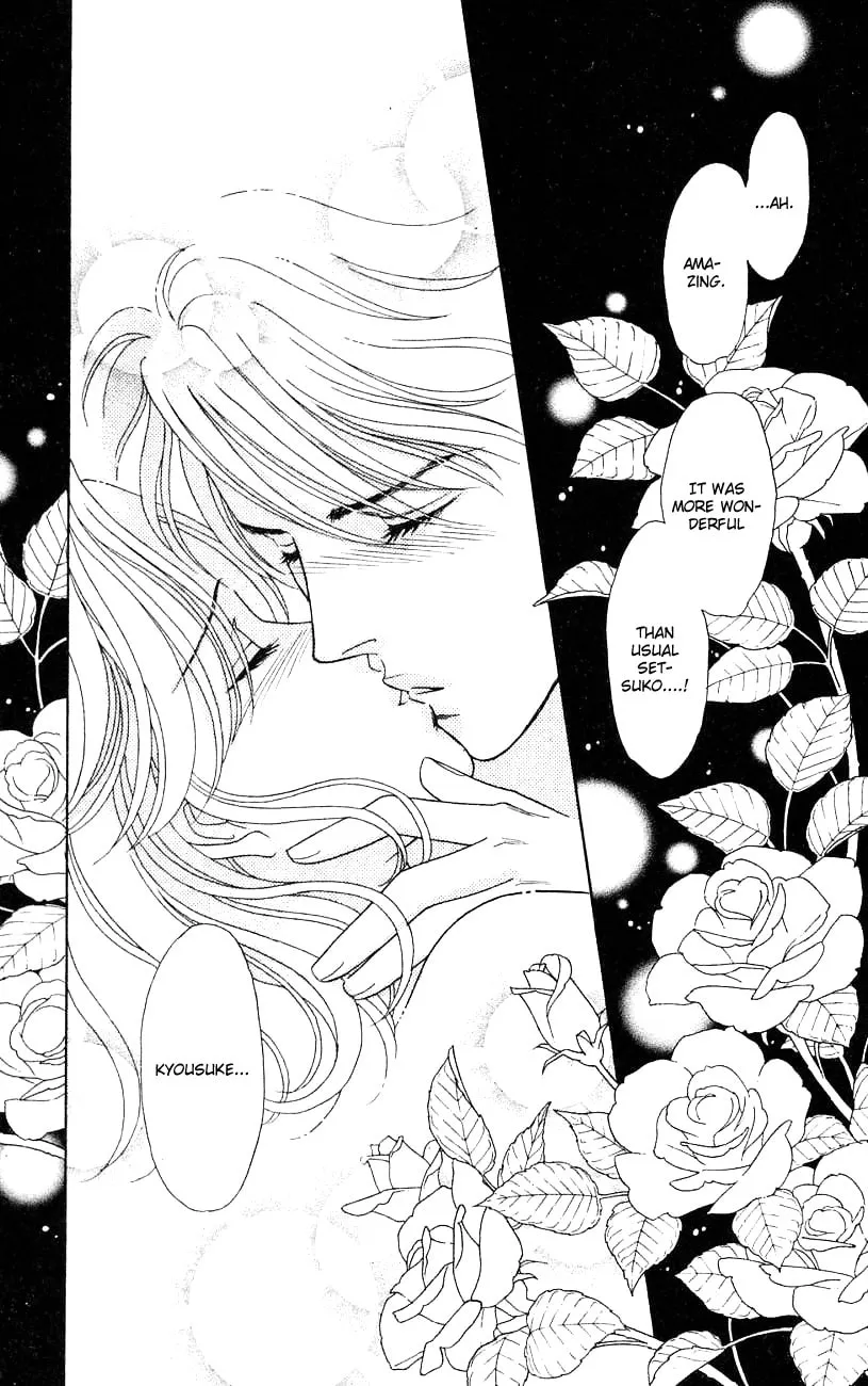 Read My Darling chapter 28 image 37 on Lezhin