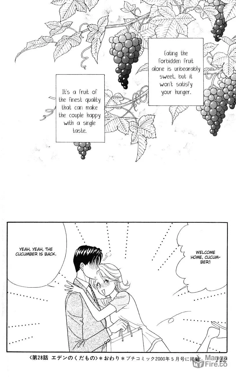 Read My Darling chapter 28 image 38 on Lezhin