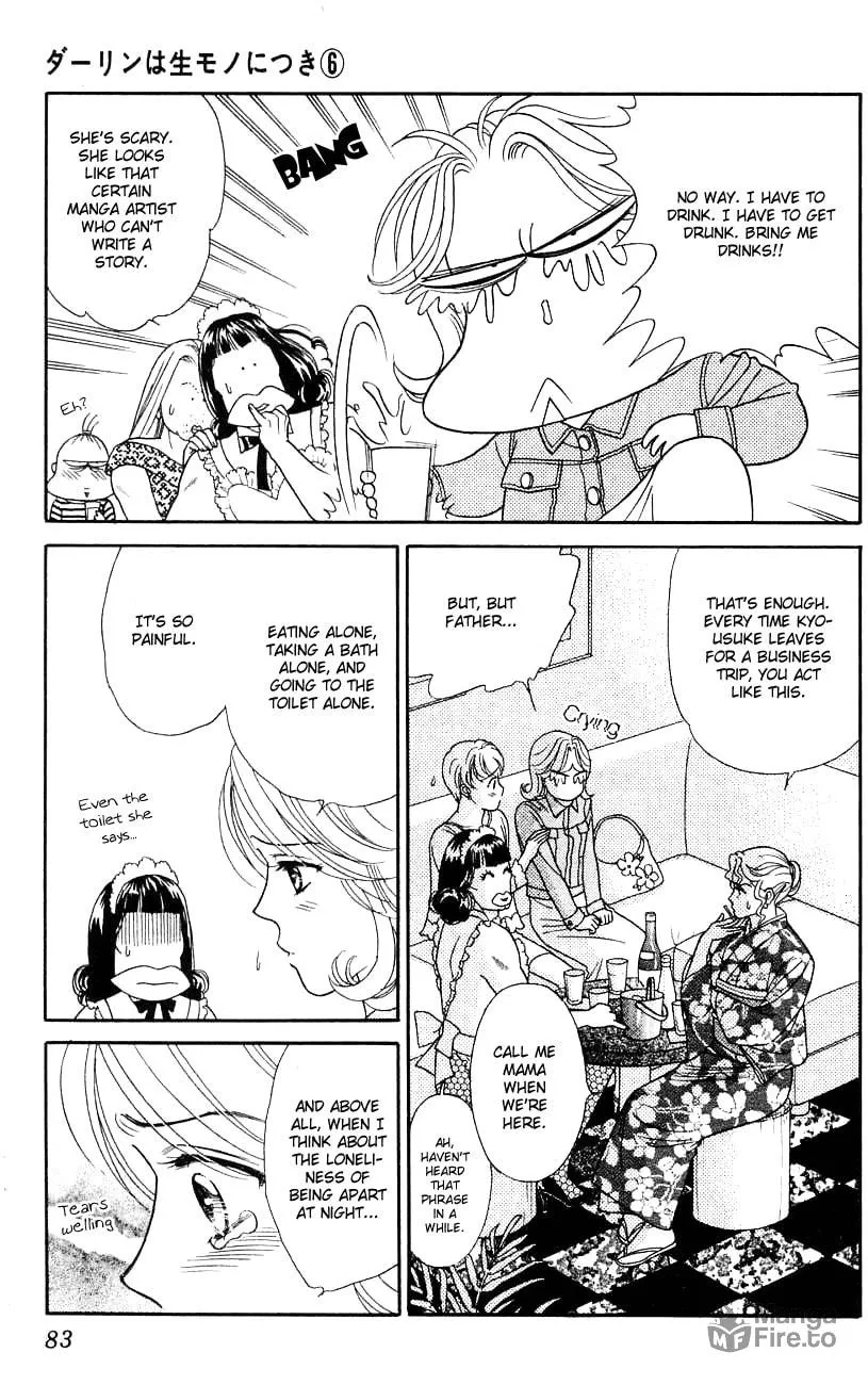 Read My Darling chapter 28 image 9 on Lezhin