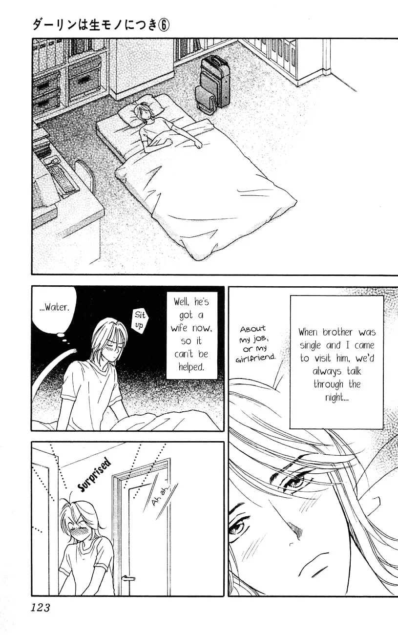 Read My Darling chapter 29 image 12 on Lezhin