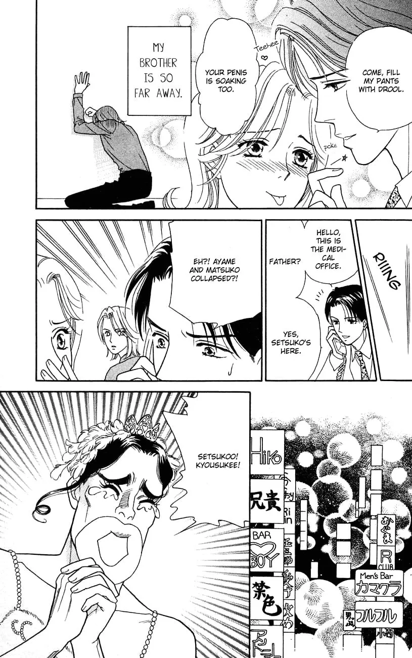 Read My Darling chapter 29 image 16 on Lezhin