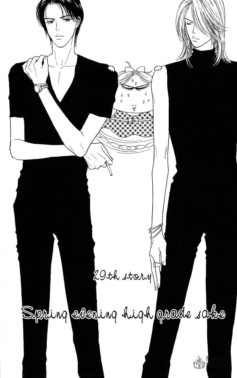 Read My Darling chapter 29 image 2 on Lezhin