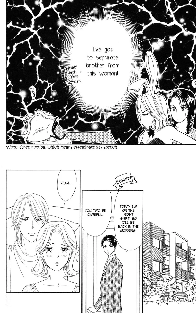 Read My Darling chapter 29 image 21 on Lezhin