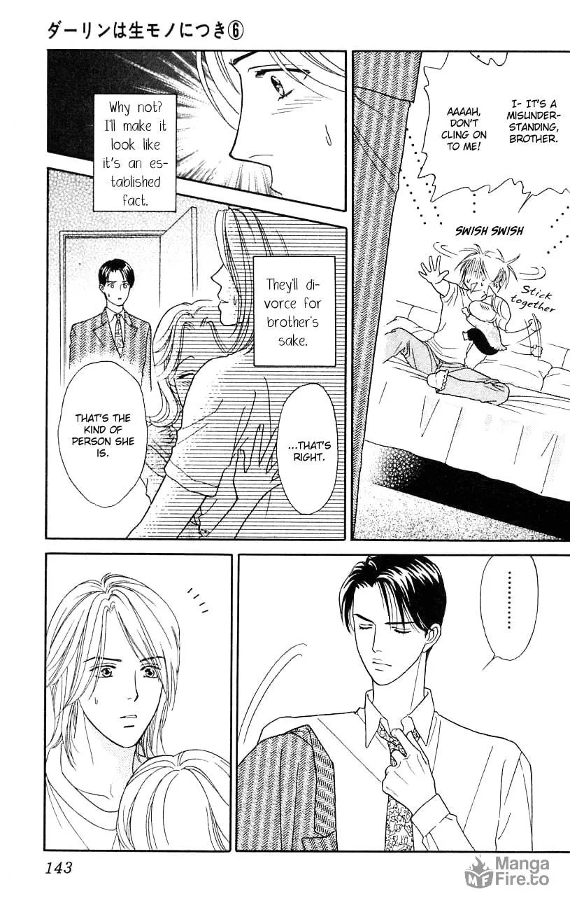 Read My Darling chapter 29 image 32 on Lezhin