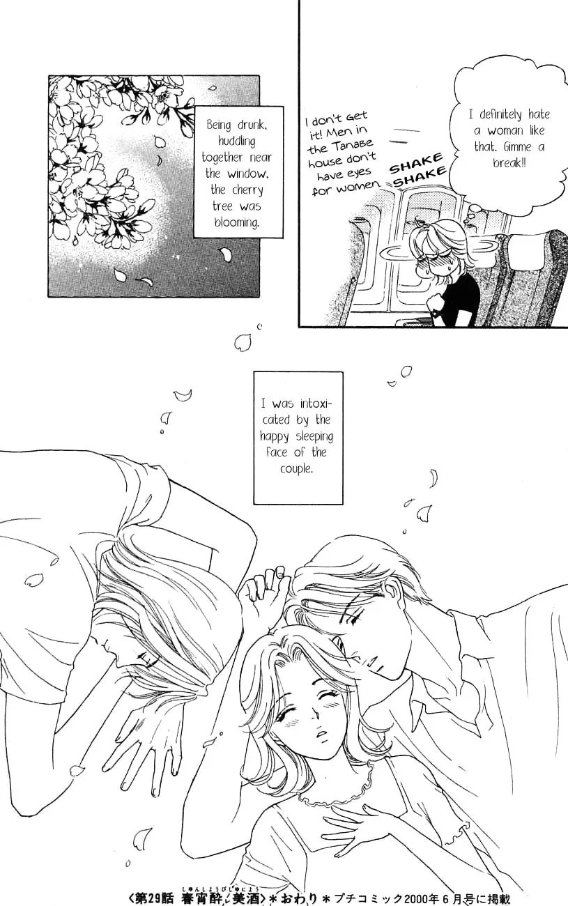 Read My Darling chapter 29 image 40 on Lezhin
