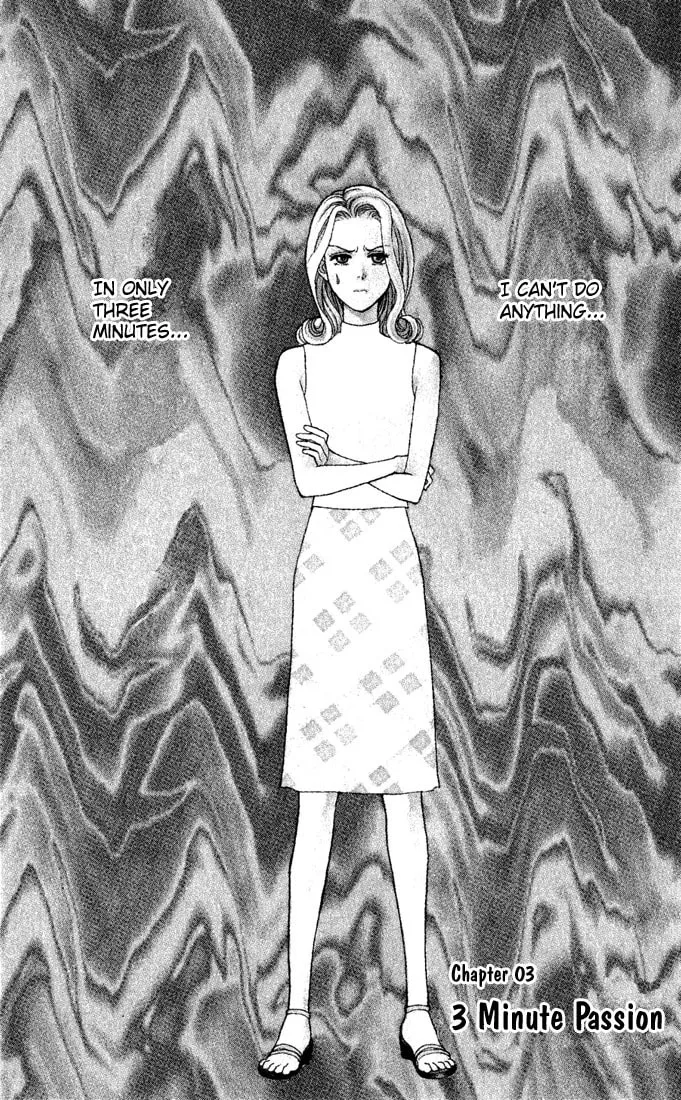 Read My Darling chapter 3 image 1 on Lezhin