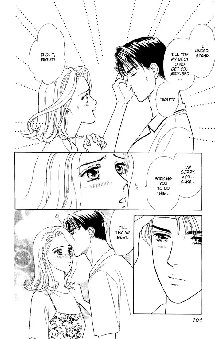 Read My Darling chapter 3 image 15 on Lezhin