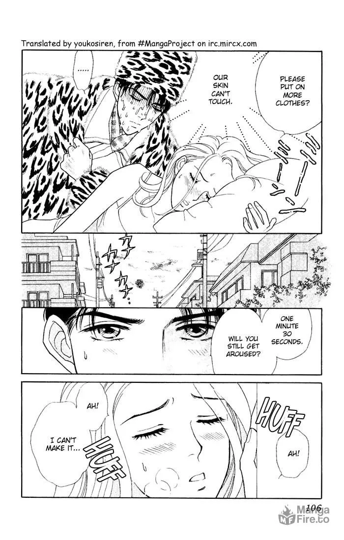 Read My Darling chapter 3 image 17 on Lezhin