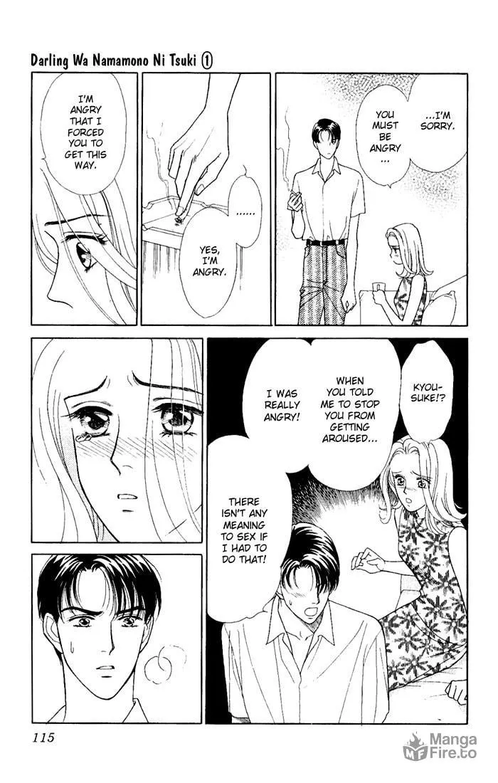 Read My Darling chapter 3 image 26 on Lezhin