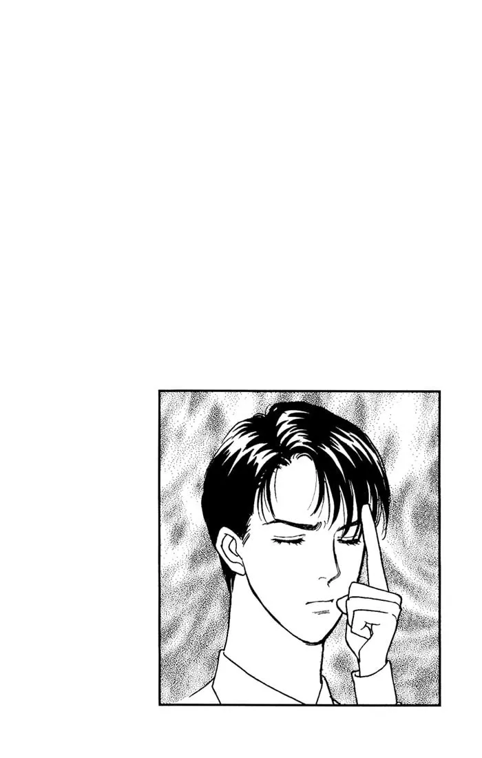 Read My Darling chapter 3 image 3 on Lezhin