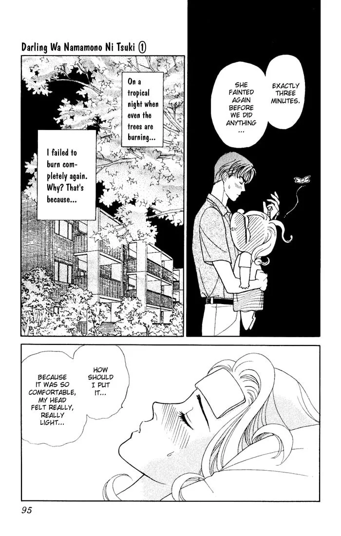 Read My Darling chapter 3 image 6 on Lezhin