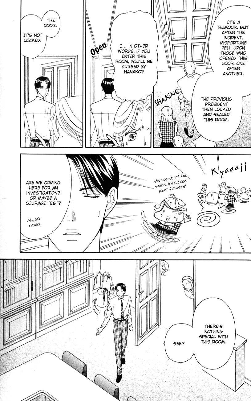 Read My Darling chapter 30 image 10 on Lezhin
