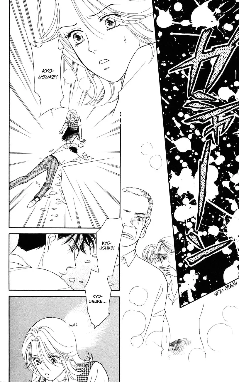 Read My Darling chapter 30 image 13 on Lezhin