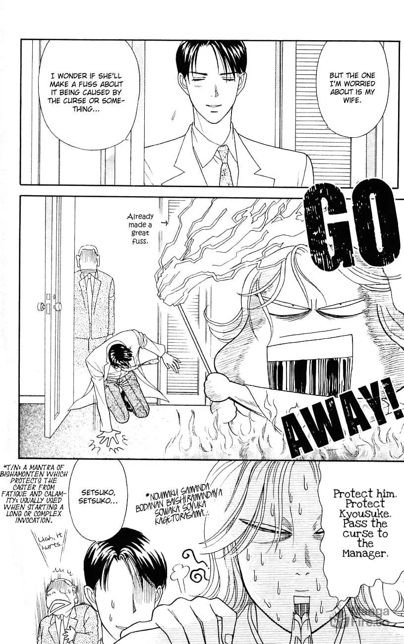 Read My Darling chapter 30 image 17 on Lezhin