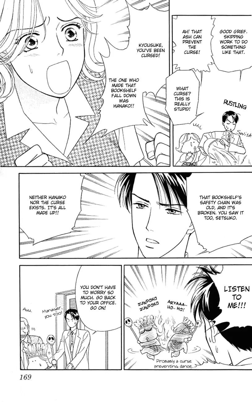 Read My Darling chapter 30 image 18 on Lezhin