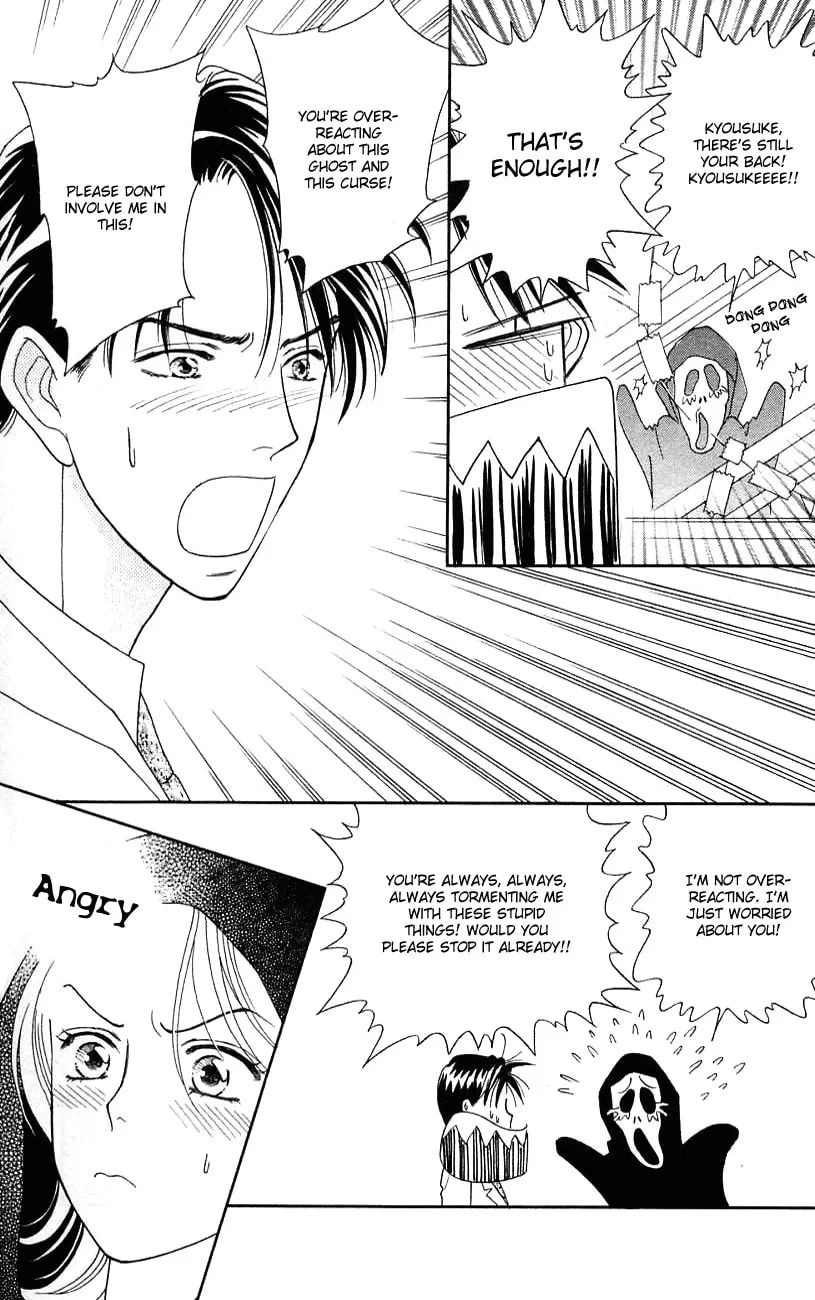Read My Darling chapter 30 image 22 on Lezhin