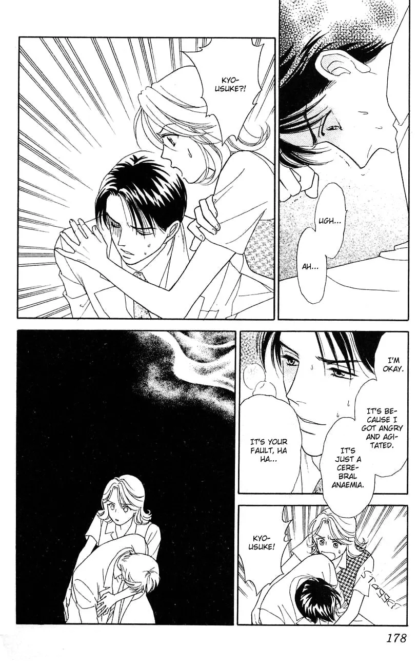 Read My Darling chapter 30 image 27 on Lezhin