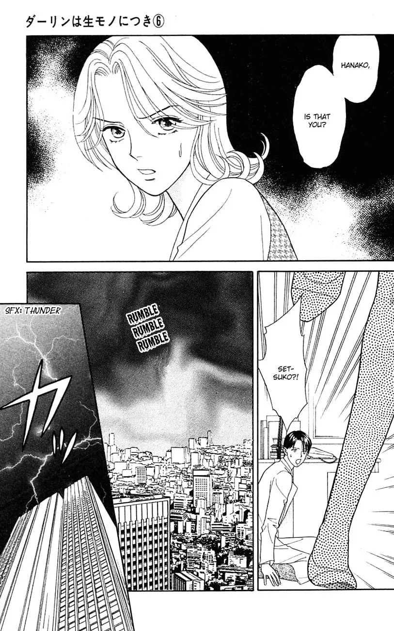 Read My Darling chapter 30 image 28 on Lezhin