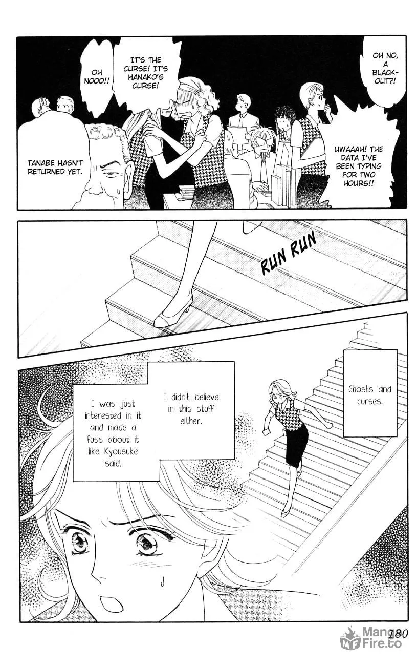 Read My Darling chapter 30 image 29 on Lezhin
