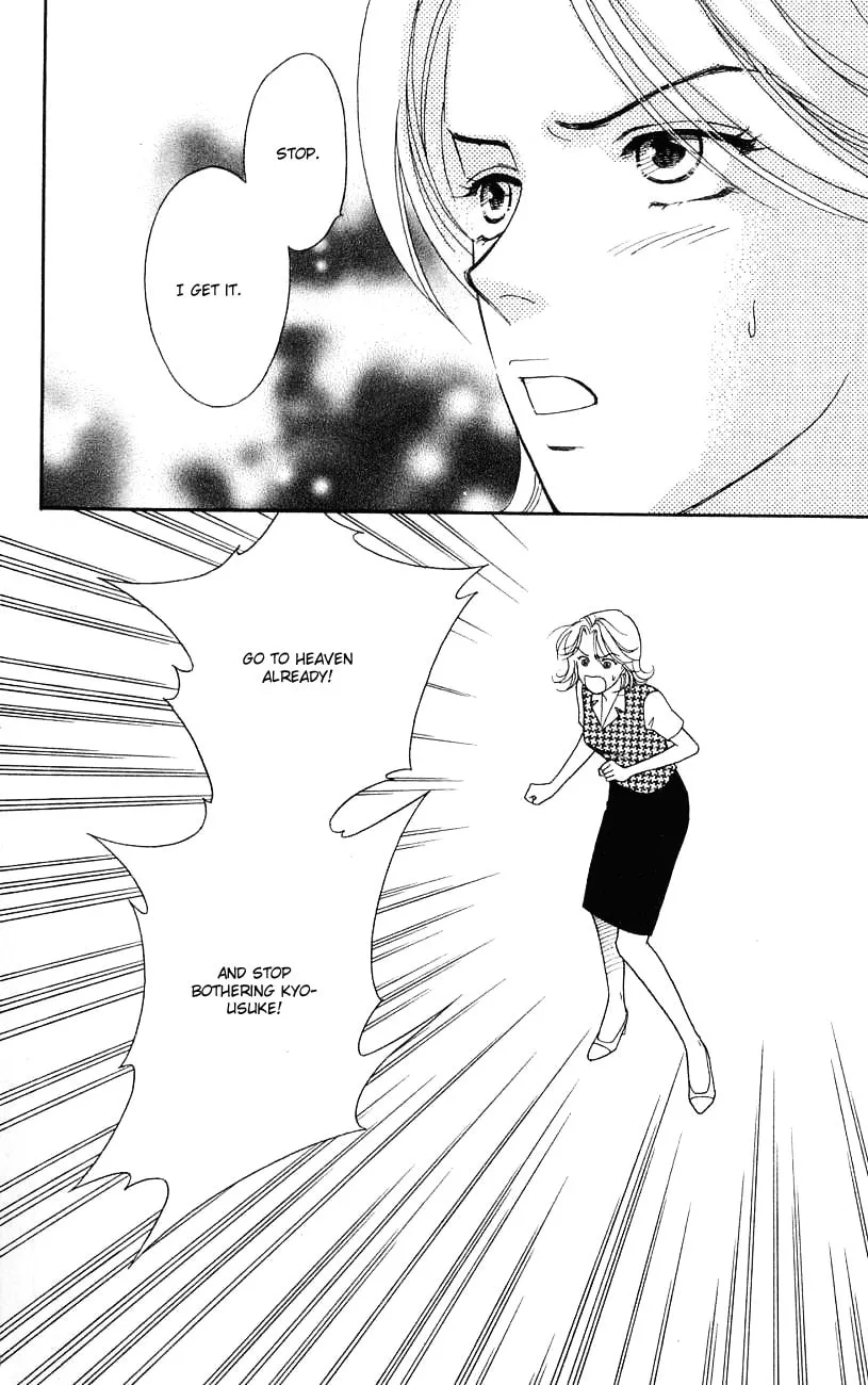 Read My Darling chapter 30 image 31 on Lezhin