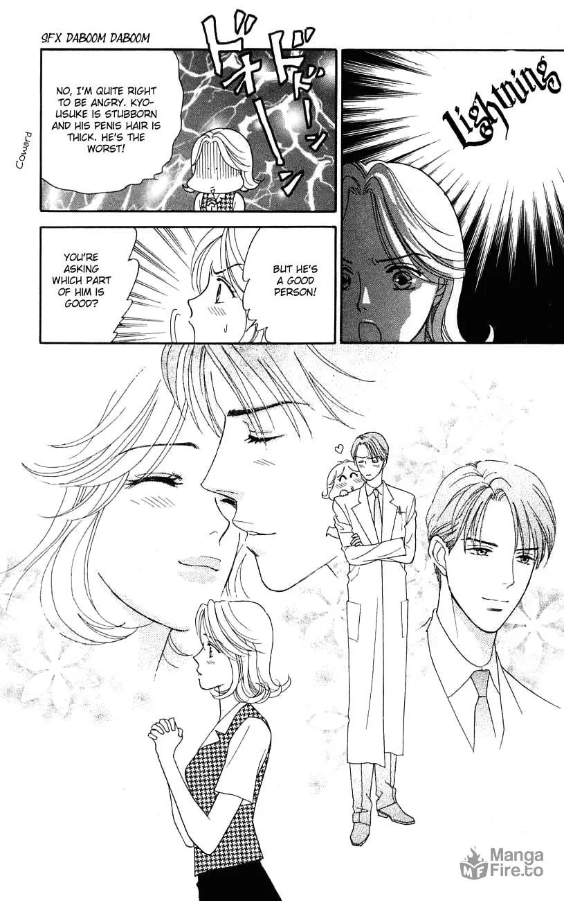 Read My Darling chapter 30 image 32 on Lezhin
