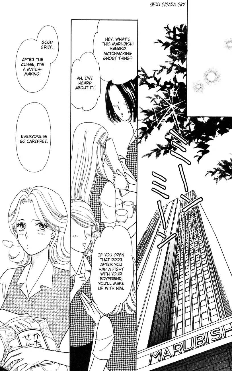 Read My Darling chapter 30 image 36 on Lezhin