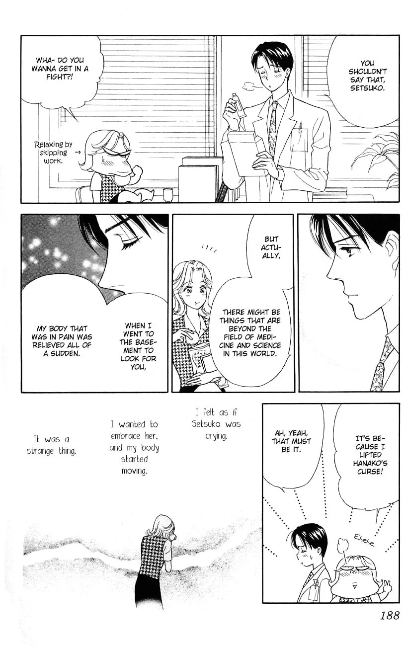 Read My Darling chapter 30 image 37 on Lezhin