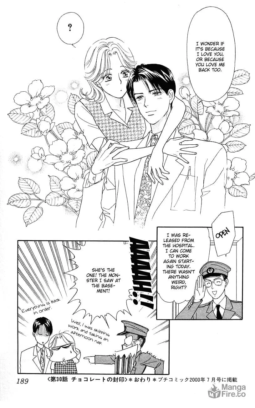 Read My Darling chapter 30 image 38 on Lezhin