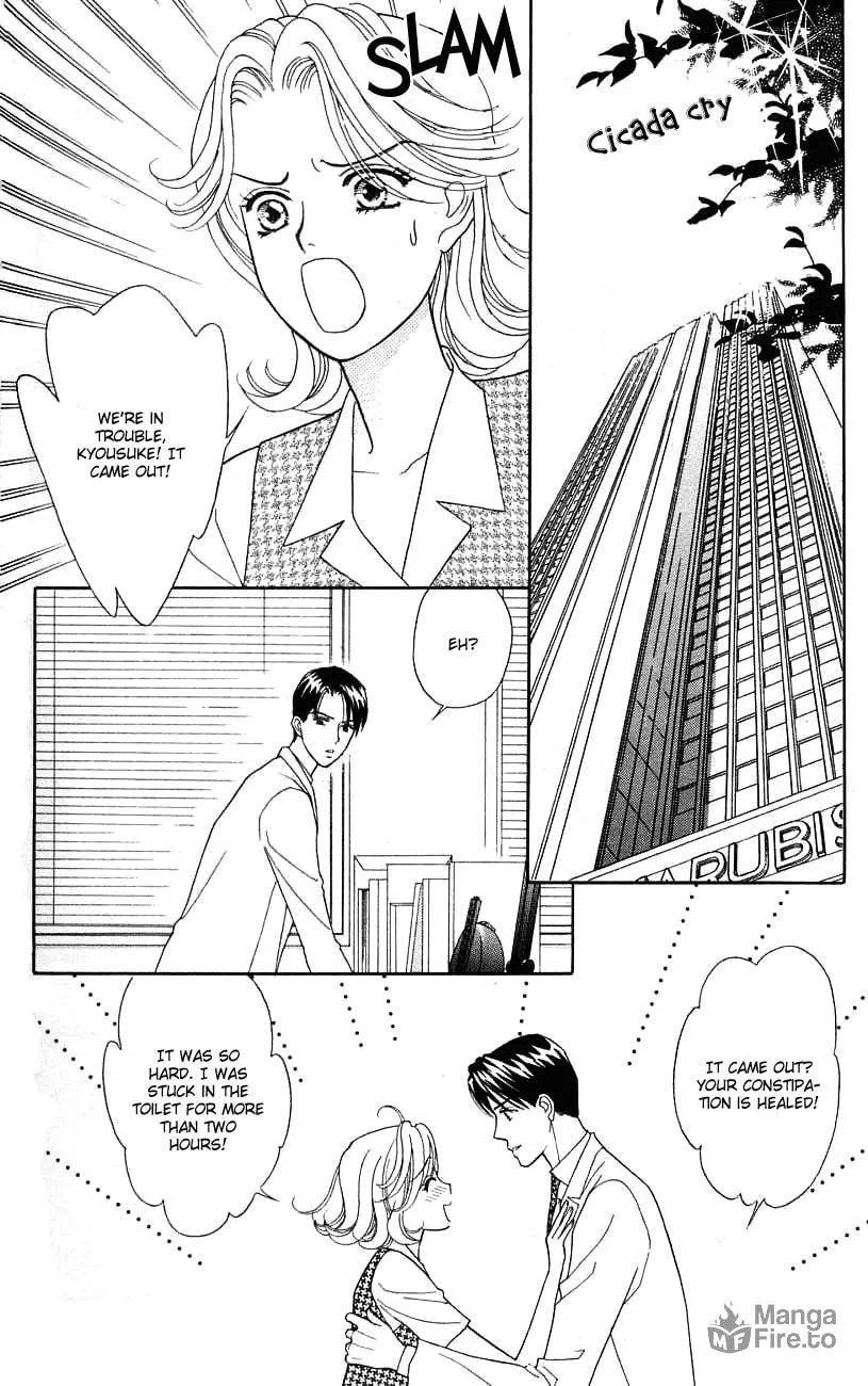 Read My Darling chapter 30 image 5 on Lezhin