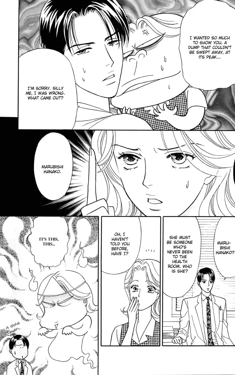 Read My Darling chapter 30 image 6 on Lezhin