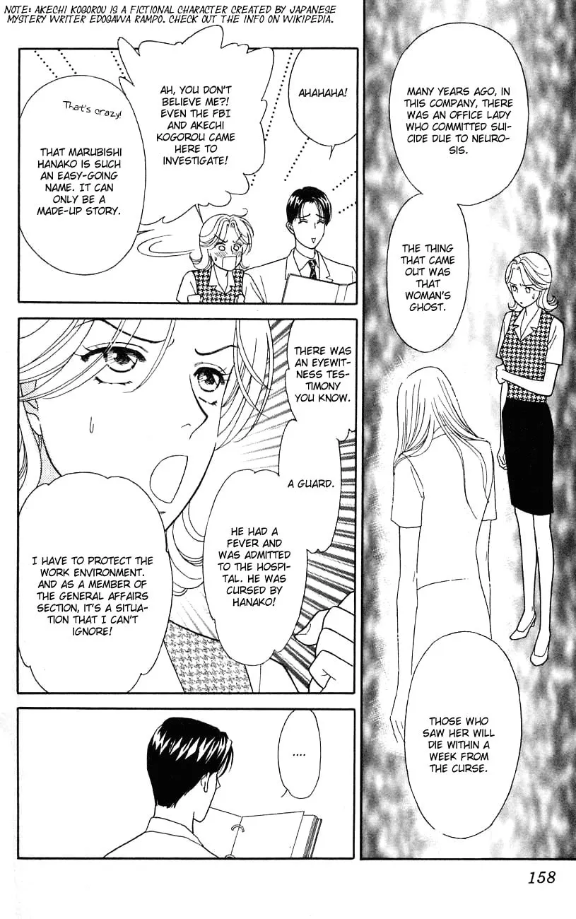 Read My Darling chapter 30 image 7 on Lezhin