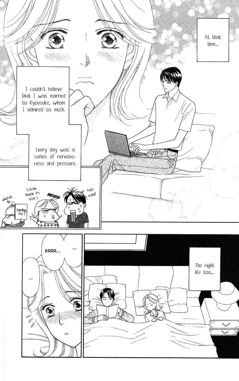 Read My Darling chapter 31 image 15 on Lezhin