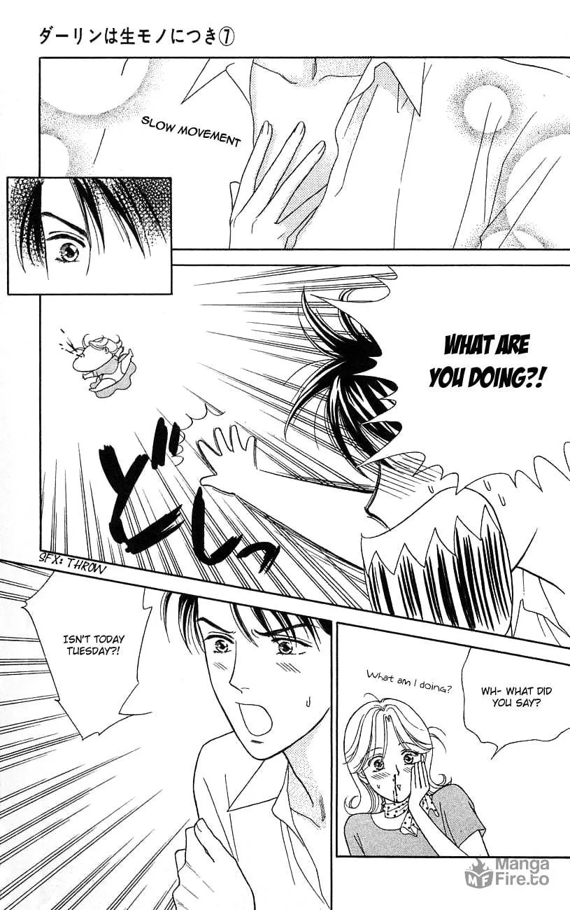Read My Darling chapter 31 image 23 on Lezhin