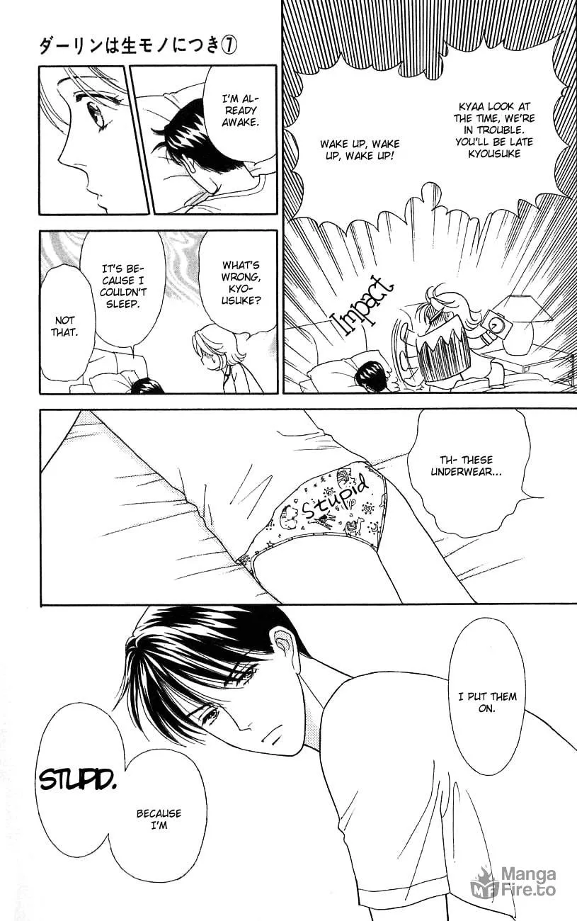 Read My Darling chapter 31 image 29 on Lezhin