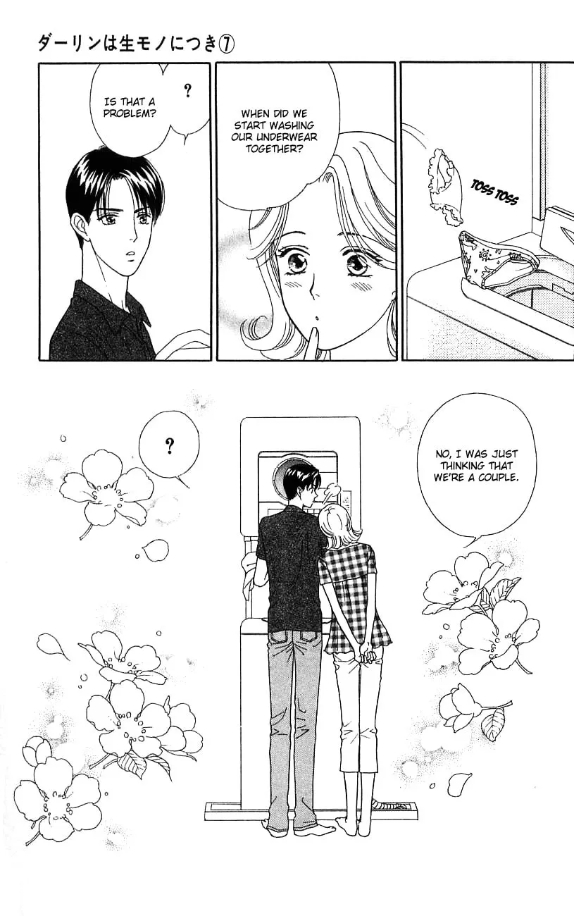 Read My Darling chapter 31 image 37 on Lezhin