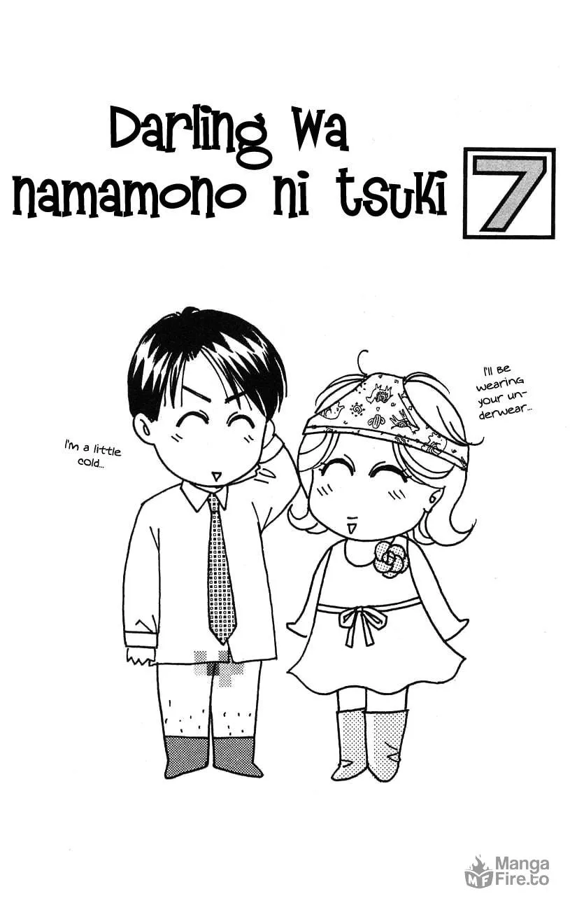 Read My Darling chapter 31 image 4 on Lezhin