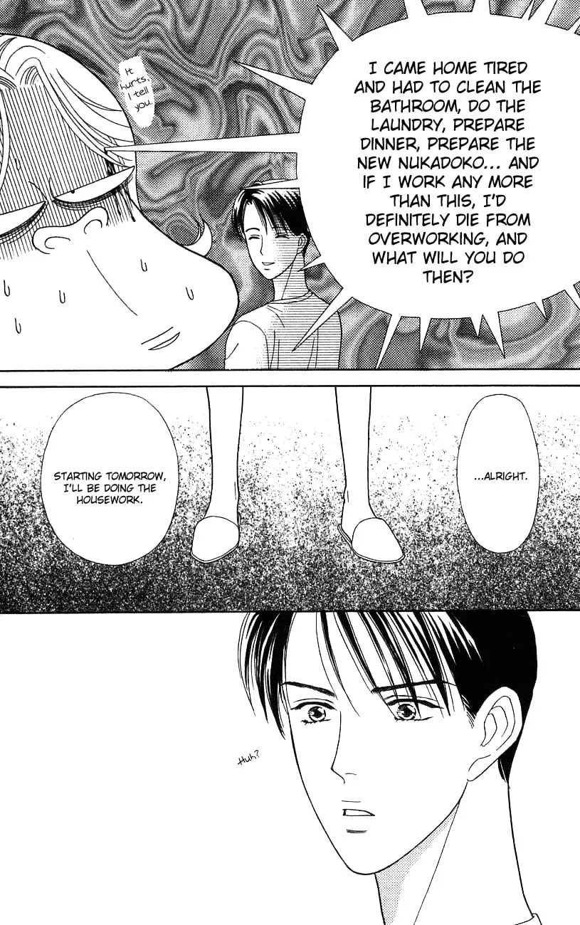 Read My Darling chapter 32 image 12 on Lezhin