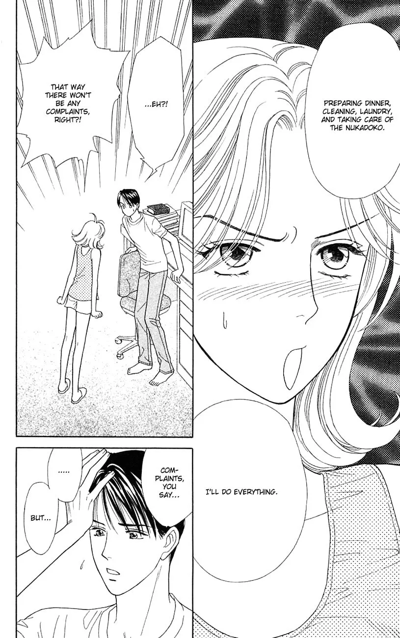 Read My Darling chapter 32 image 13 on Lezhin