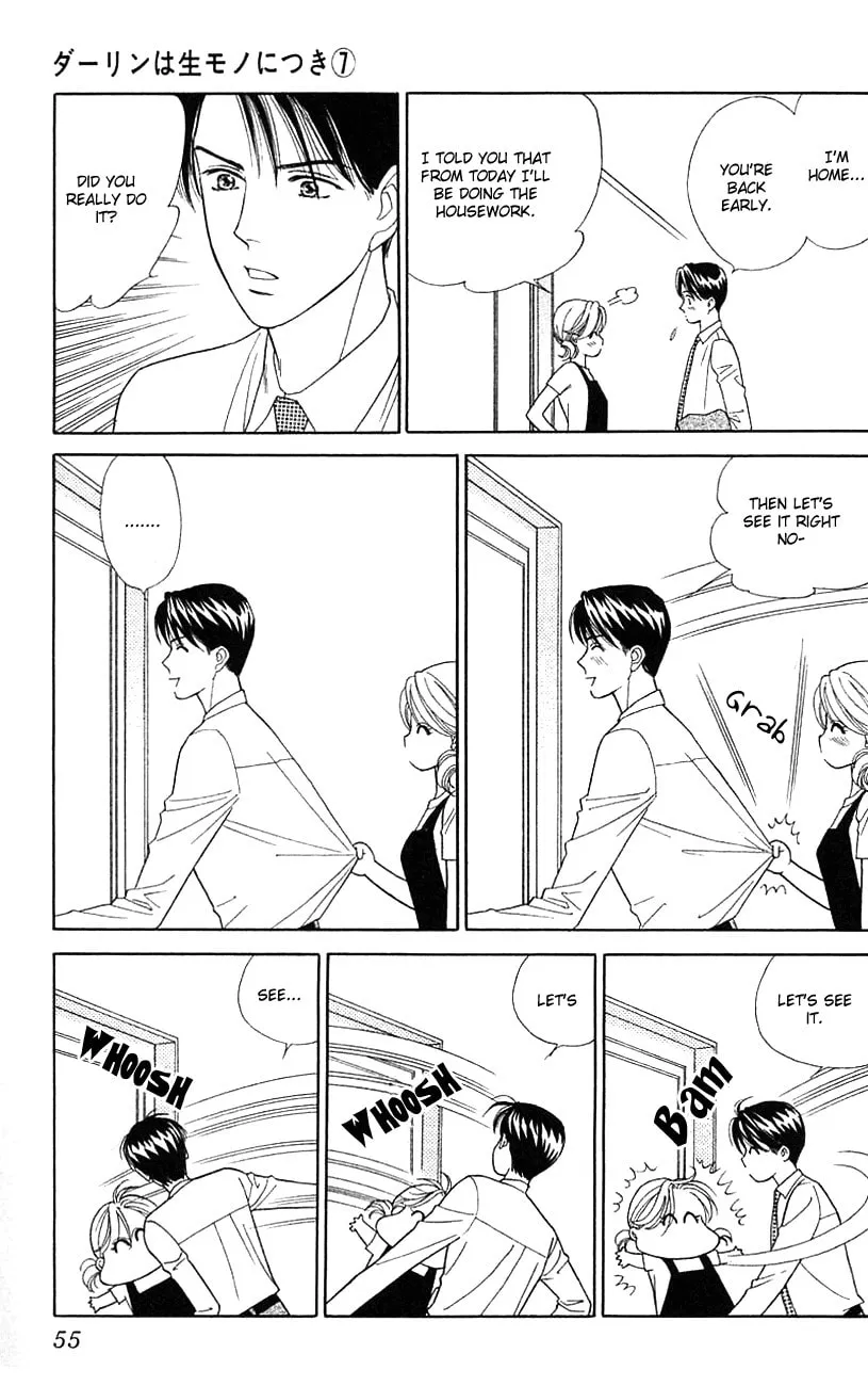 Read My Darling chapter 32 image 18 on Lezhin