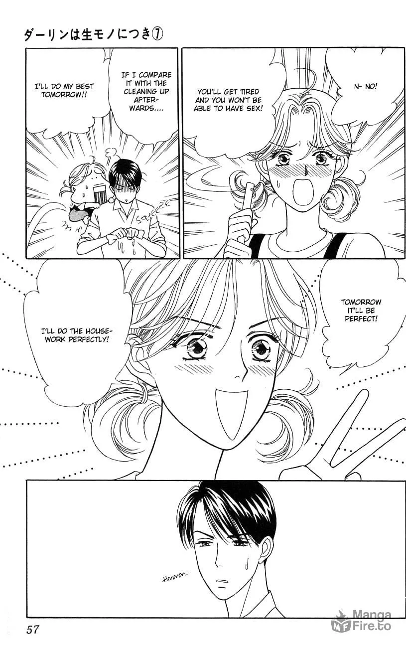 Read My Darling chapter 32 image 20 on Lezhin