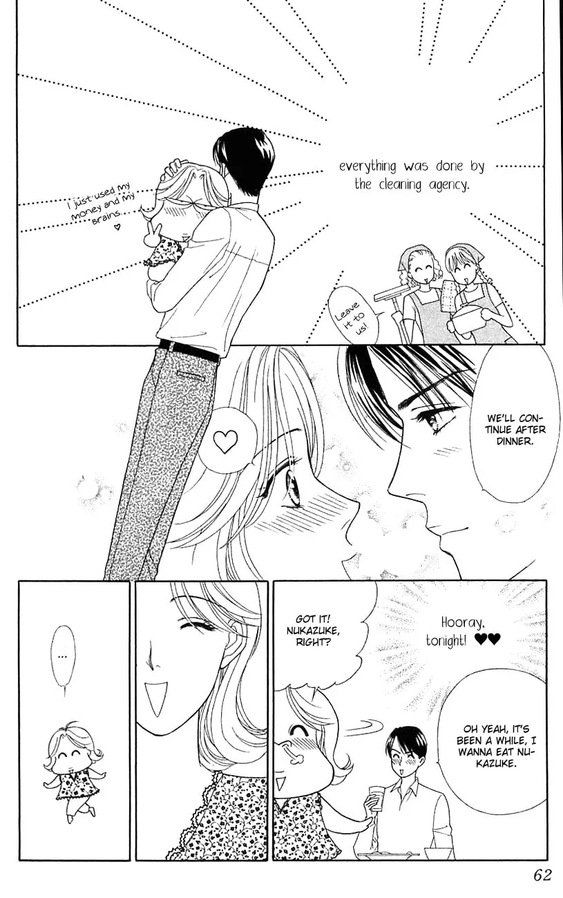 Read My Darling chapter 32 image 25 on Lezhin