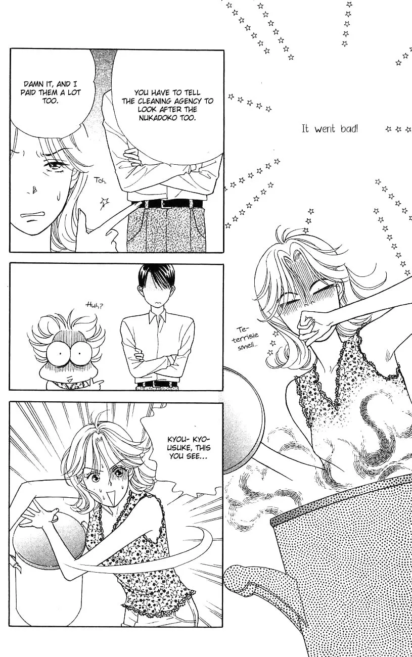 Read My Darling chapter 32 image 27 on Lezhin