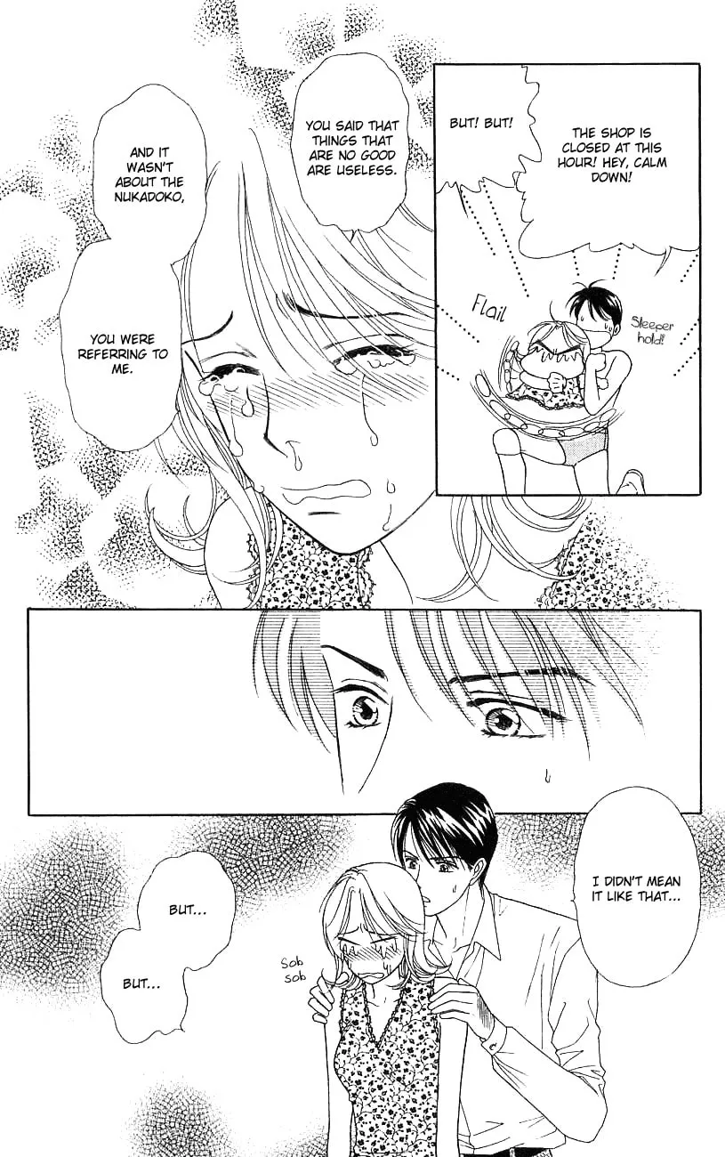 Read My Darling chapter 32 image 31 on Lezhin