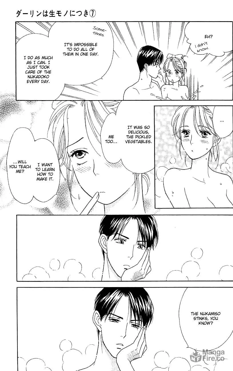 Read My Darling chapter 32 image 34 on Lezhin