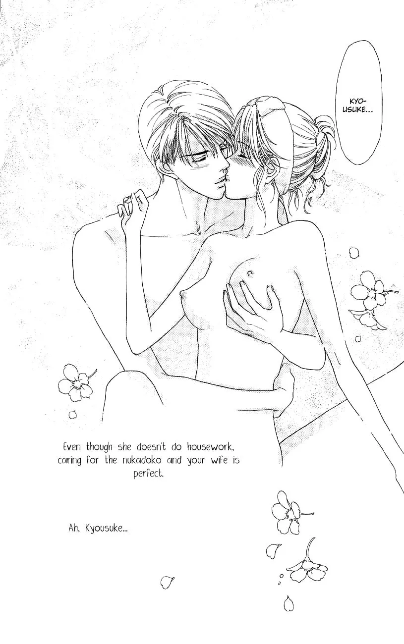 Read My Darling chapter 32 image 37 on Lezhin