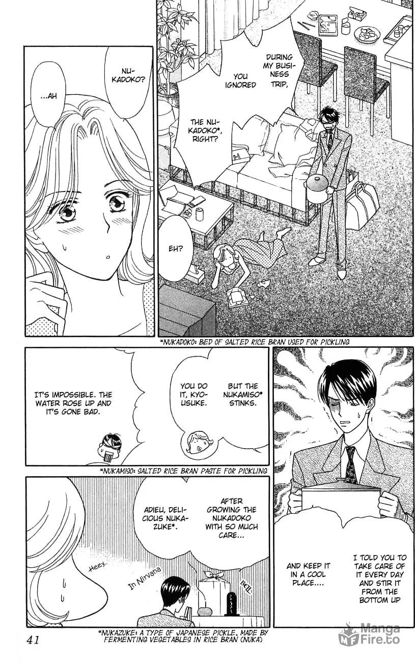Read My Darling chapter 32 image 4 on Lezhin