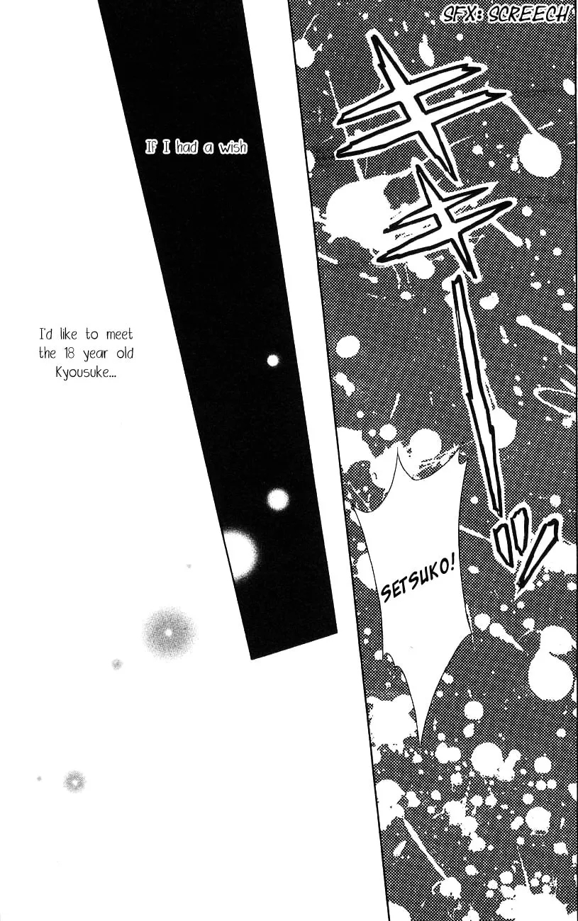 Read My Darling chapter 33 image 10 on Lezhin