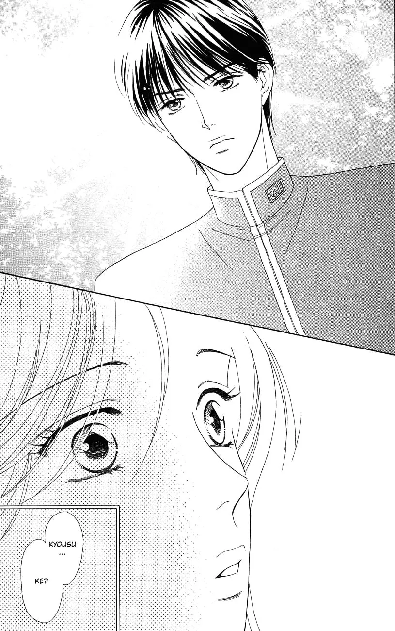 Read My Darling chapter 33 image 12 on Lezhin