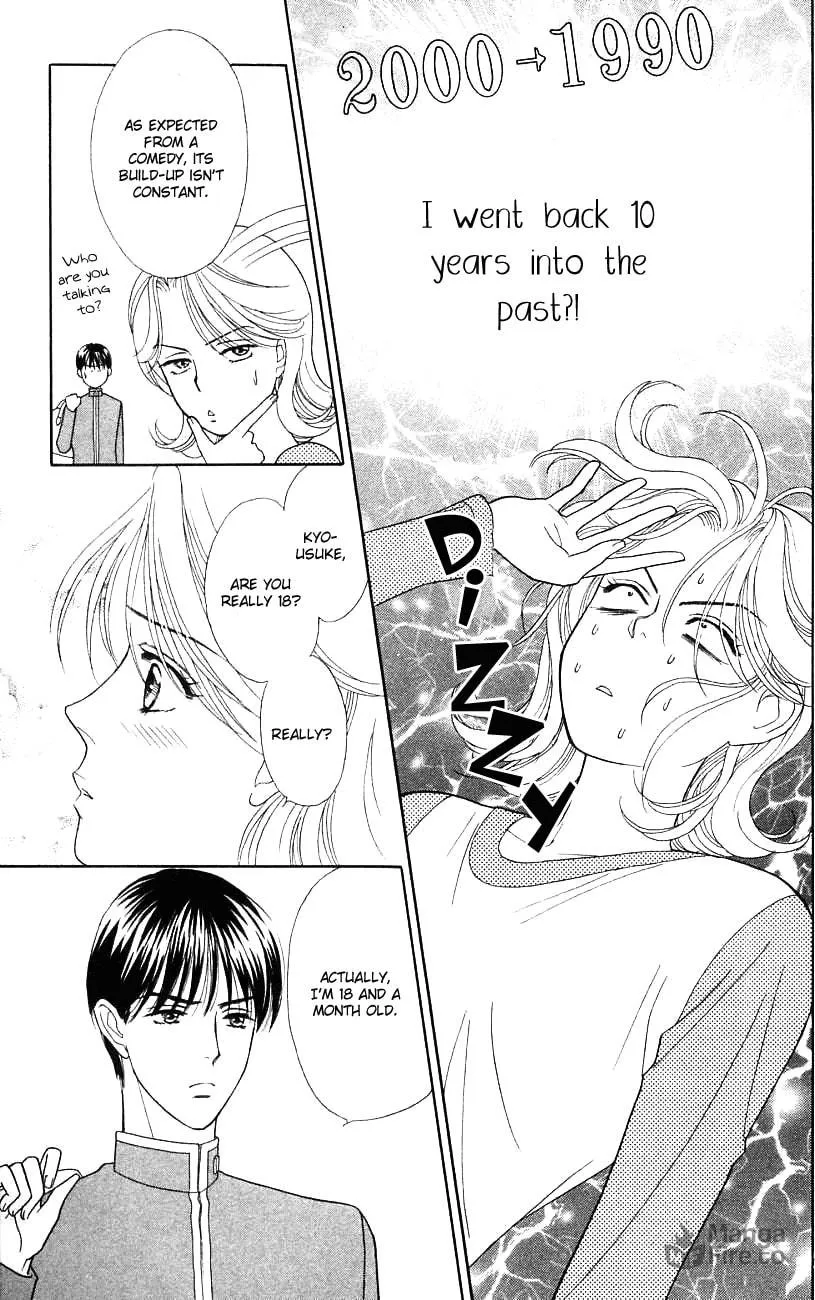 Read My Darling chapter 33 image 14 on Lezhin