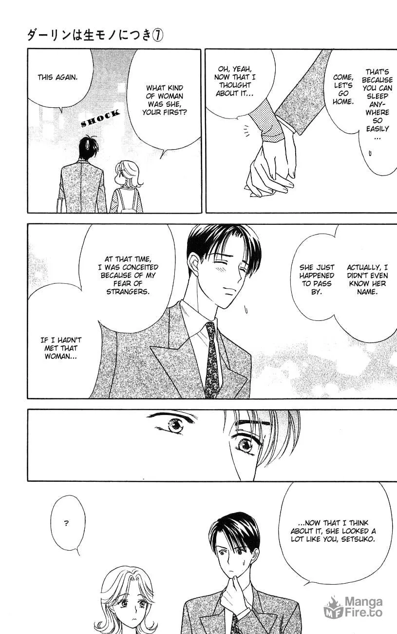 Read My Darling chapter 33 image 34 on Lezhin